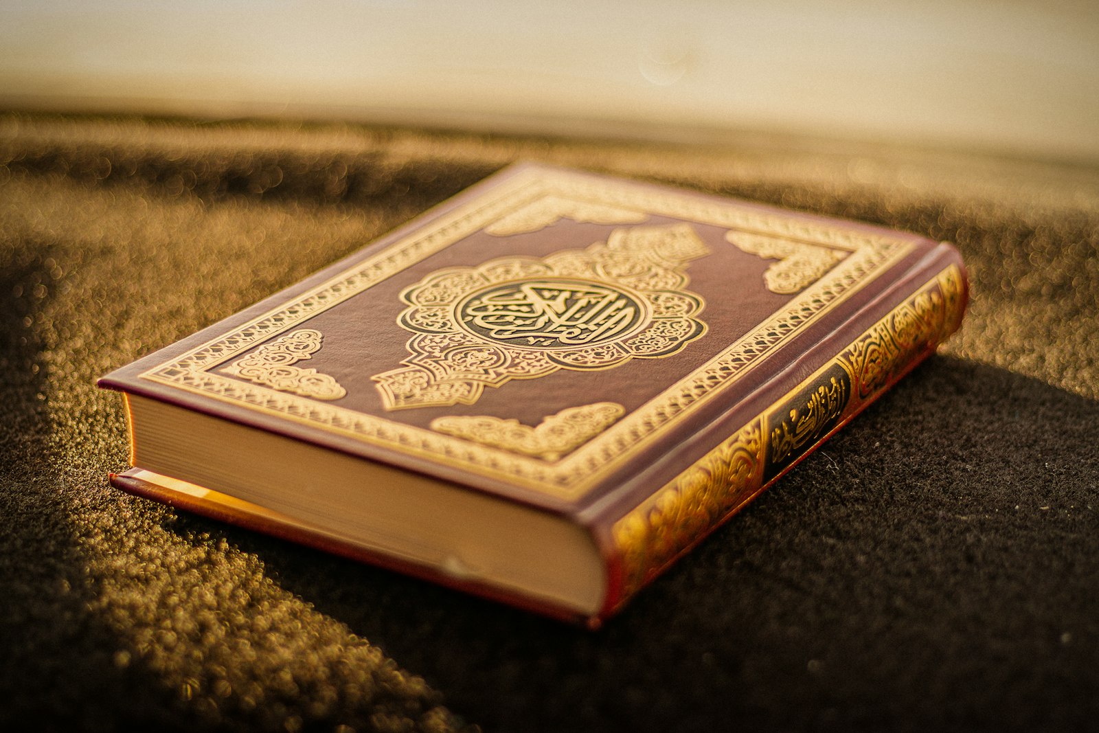 Quran learning background